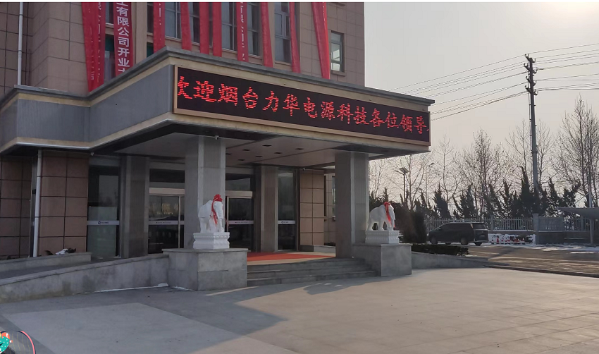 途有好伴，不覺路遠(yuǎn)